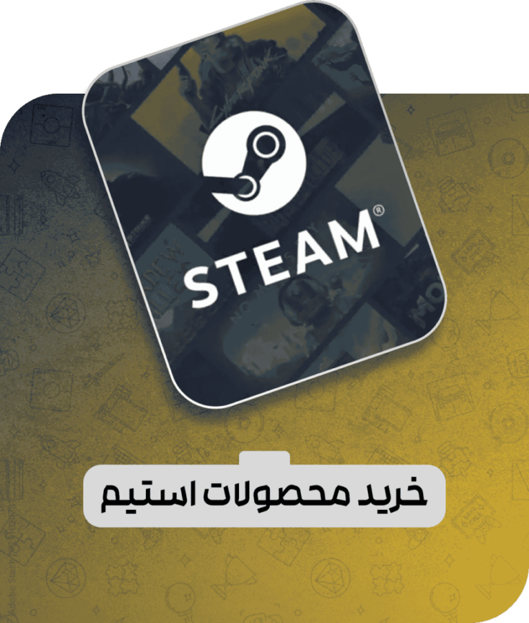 خرید گیفت کارت استیم آمریکا